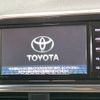 toyota sienta 2016 -TOYOTA--Sienta DAA-NHP170G--NHP170-7059149---TOYOTA--Sienta DAA-NHP170G--NHP170-7059149- image 3