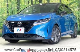 nissan note 2021 -NISSAN--Note 6AA-E13--E13-021762---NISSAN--Note 6AA-E13--E13-021762-