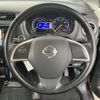 nissan dayz 2014 -NISSAN--DAYZ DBA-B21W--B21W-0172876---NISSAN--DAYZ DBA-B21W--B21W-0172876- image 3