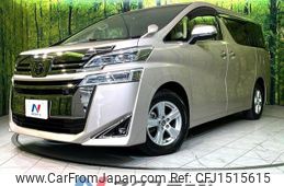 toyota vellfire 2020 CFJ1515615