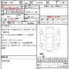 alfa-romeo 155 1998 quick_quick_E-167A2G_ZAR16700001055901 image 26