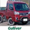 daihatsu hijet-truck 2022 -DAIHATSU--Hijet Truck 3BD-S510P--S510P-0443262---DAIHATSU--Hijet Truck 3BD-S510P--S510P-0443262- image 1