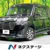 toyota roomy 2018 -TOYOTA--Roomy DBA-M900A--M900A-0200532---TOYOTA--Roomy DBA-M900A--M900A-0200532- image 1