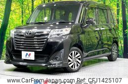toyota roomy 2018 -TOYOTA--Roomy DBA-M900A--M900A-0200532---TOYOTA--Roomy DBA-M900A--M900A-0200532-