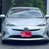 toyota prius 2015 CFJ1594900 image 38