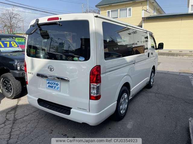 toyota hiace-van 2020 -TOYOTA--Hiace Van GDH206V--2011474---TOYOTA--Hiace Van GDH206V--2011474- image 2