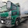 mitsubishi-fuso super-great 2020 -MITSUBISHI--Super Great 2PG-FU74HZ--FU74HZ-520030---MITSUBISHI--Super Great 2PG-FU74HZ--FU74HZ-520030- image 1