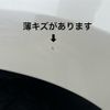 toyota land-cruiser-prado 2021 -TOYOTA--Land Cruiser Prado 3BA-TRJ150W--TRJ150-0135710---TOYOTA--Land Cruiser Prado 3BA-TRJ150W--TRJ150-0135710- image 16