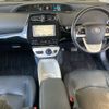 toyota prius 2016 CFJ1611540 image 4