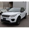 rover discovery 2019 -ROVER--Discovery LDA-LC2NB--SALCA2AN2KH801381---ROVER--Discovery LDA-LC2NB--SALCA2AN2KH801381- image 1