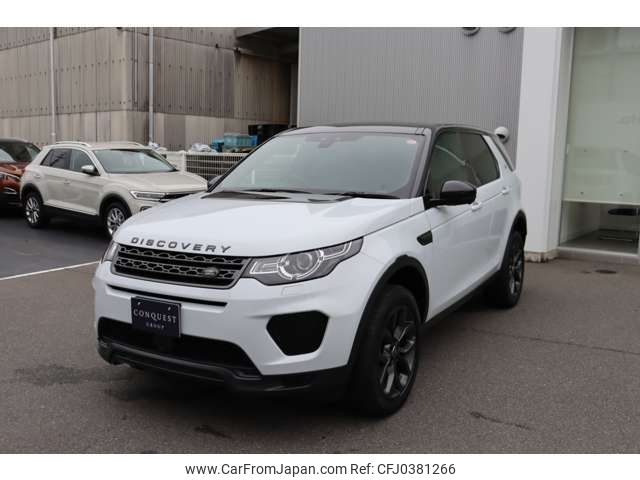 rover discovery 2019 -ROVER--Discovery LDA-LC2NB--SALCA2AN2KH801381---ROVER--Discovery LDA-LC2NB--SALCA2AN2KH801381- image 1