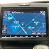 honda freed 2020 -HONDA--Freed GB6--3100616---HONDA--Freed GB6--3100616- image 20
