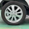 nissan nv100-clipper-rio 2022 GOO_JP_700060017330250531001 image 16