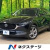 mazda cx-3 2020 -MAZDA--CX-30 5BA-DMEP--DMEP-116849---MAZDA--CX-30 5BA-DMEP--DMEP-116849- image 1