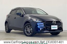 mazda demio 2024 -MAZDA--MAZDA2 3DA-DJ5AS--DJ5AS-700542---MAZDA--MAZDA2 3DA-DJ5AS--DJ5AS-700542-