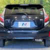 toyota aqua 2019 CFJ1844287 image 19