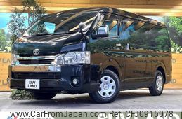 toyota hiace-wagon 2022 quick_quick_TRH214W_TRH214-0069208