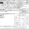 nissan caravan-van 2019 -NISSAN--Caravan Van VW2E26-111019---NISSAN--Caravan Van VW2E26-111019- image 3