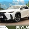 lexus ux 2019 -LEXUS--Lexus UX 6AA-MZAH10--MZAH10-2007078---LEXUS--Lexus UX 6AA-MZAH10--MZAH10-2007078- image 1