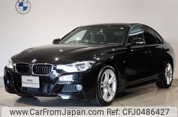 bmw 3-series 2016 quick_quick_LDA-8C20_WBA8C56040NU26238