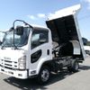 isuzu forward 2008 GOO_NET_EXCHANGE_0403152A30250721W001 image 1