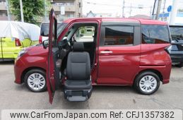toyota tank 2020 -TOYOTA--Tank DBA-M900A--M900A-0461032---TOYOTA--Tank DBA-M900A--M900A-0461032-