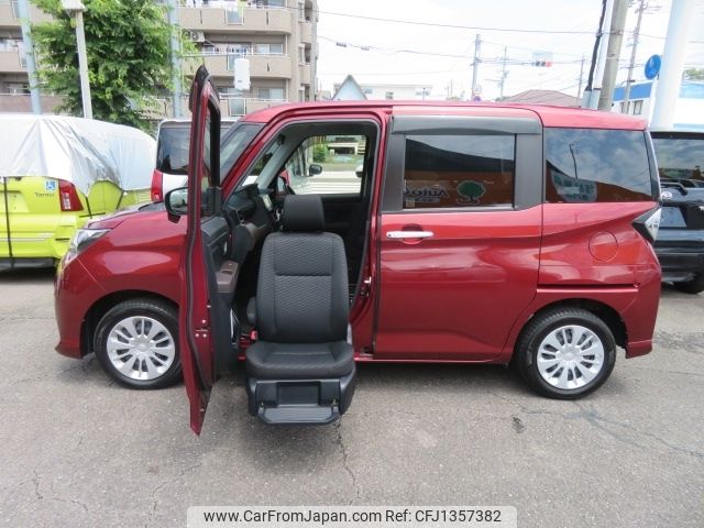 toyota tank 2020 -TOYOTA--Tank DBA-M900A--M900A-0461032---TOYOTA--Tank DBA-M900A--M900A-0461032- image 1