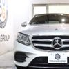 mercedes-benz e-class 2018 quick_quick_RBA-213042C_WDD2130422A298130 image 3