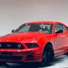 ford mustang 2015 quick_quick_humie_1ZVBP8CF4E5272674 image 1