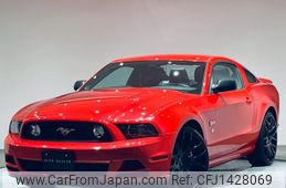 ford mustang 2015 quick_quick_humie_1ZVBP8CF4E5272674