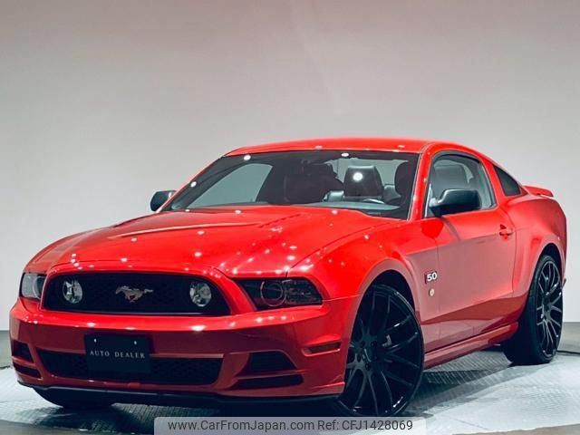 ford mustang 2015 quick_quick_humie_1ZVBP8CF4E5272674 image 1