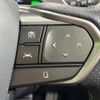 lexus nx 2022 CFJ1723318 image 7