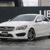 mercedes-benz cla-class 2014 -MERCEDES-BENZ--Benz CLA DBA-117346--WDD1173462N127918---MERCEDES-BENZ--Benz CLA DBA-117346--WDD1173462N127918- image 9