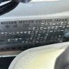 nissan note 2019 -NISSAN--Note DAA-HE12--HE12-283729---NISSAN--Note DAA-HE12--HE12-283729- image 6