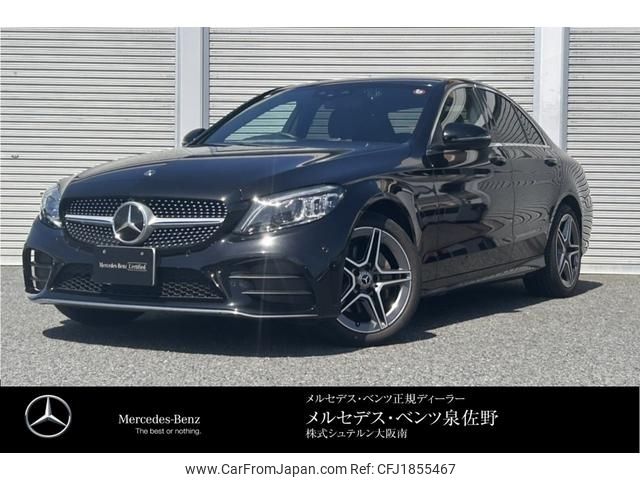 mercedes-benz c-class 2020 CFJ1855467 image 1