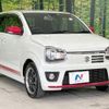 suzuki alto 2015 -SUZUKI--Alto DBA-HA36S--HA36S-869497---SUZUKI--Alto DBA-HA36S--HA36S-869497- image 17