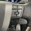 toyota alphard 2024 -TOYOTA--Alphard 6AA-AAHH45W--AAHH45-0022849---TOYOTA--Alphard 6AA-AAHH45W--AAHH45-0022849- image 7