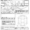 suzuki swift 2021 CFJ1709803 image 3