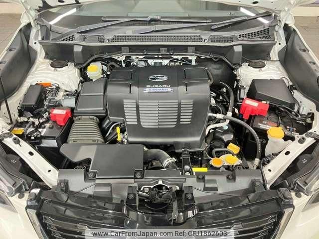 subaru forester 2018 CFJ1862603 image 2