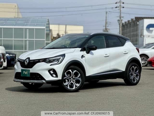 renault captur 2024 -RENAULT--Renault Captur 3BA-HJBH5H--VF1RJB001P0859***---RENAULT--Renault Captur 3BA-HJBH5H--VF1RJB001P0859***- image 1