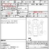 mini mini-others 2022 quick_quick_3DA-XY15MW_WMW22DJ0602S49042 image 18