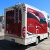 toyota camroad 2020 CFJ1799603 image 8