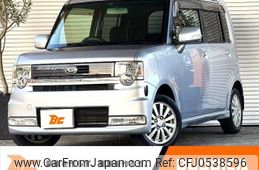 daihatsu move-conte 2010 -DAIHATSU--Move Conte DBA-L575S--L575S-0081521---DAIHATSU--Move Conte DBA-L575S--L575S-0081521-