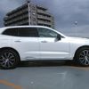 volvo xc60 2020 -VOLVO--Volvo XC60 LDA-UD4204TXC--YV1UZA8MCL1541360---VOLVO--Volvo XC60 LDA-UD4204TXC--YV1UZA8MCL1541360- image 25