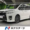 toyota voxy 2015 -TOYOTA--Voxy DBA-ZRR80W--ZRR80-0165446---TOYOTA--Voxy DBA-ZRR80W--ZRR80-0165446- image 1