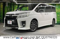 toyota voxy 2015 -TOYOTA--Voxy DBA-ZRR80W--ZRR80-0165446---TOYOTA--Voxy DBA-ZRR80W--ZRR80-0165446-