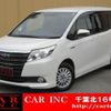 toyota noah 2015 CFJ1836636 image 1