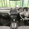 suzuki swift 2023 CFJ1710186 image 3