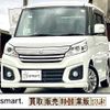 suzuki spacia 2016 quick_quick_DAA-MK42S_MK42S-610446 image 18