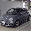 fiat 500s 2017 -FIAT--Fiat 500S ZFA3120000J856662---FIAT--Fiat 500S ZFA3120000J856662- image 5